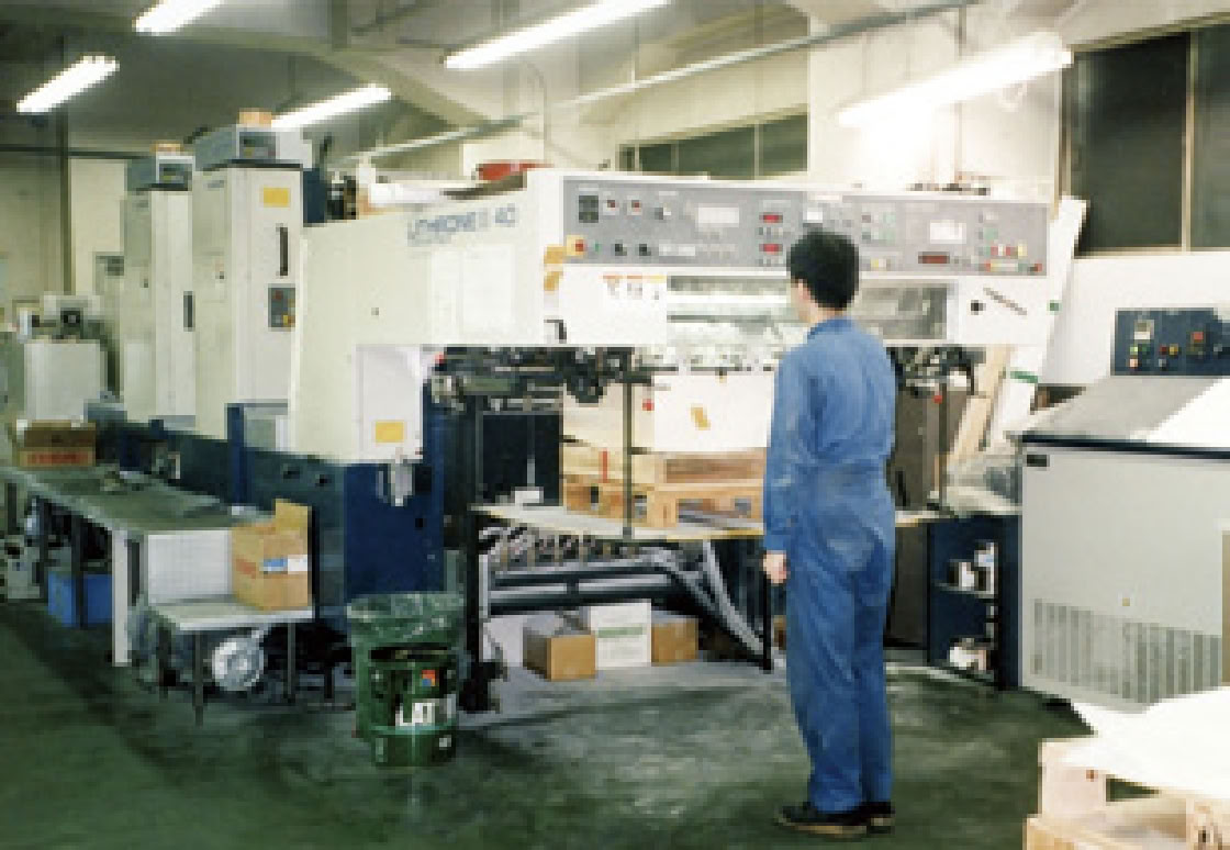小森リスロンLTHRONE Ⅱ 40 反転2 色機