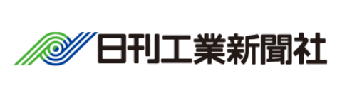 日刊工業新聞社